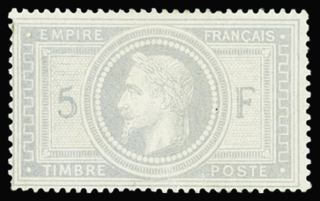 N°33 5f violet-gris, neuf *, restauré, aspect TB. Signé A.Brun