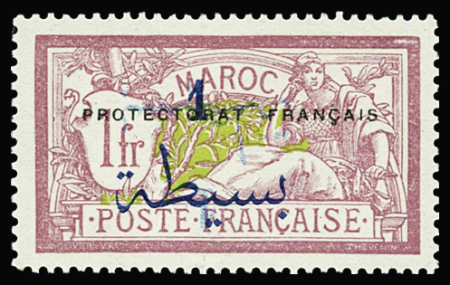 N°51c 1p s. 1f lie de vin et olive, DOUBLE surch. f dont une RENVERSEE, neuf *, TB