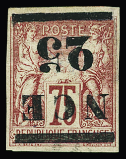 N°5a 25 sur 75c rose, surcharge RENVERSEE, neuf *, TB