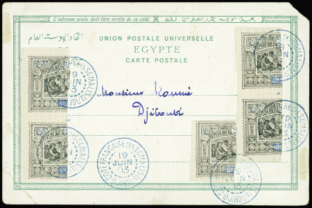N°54a MOITIE gauche de 25c, 2 paires et une unité obl. DJIBOUTI 19/6/03 s. CP défse d'Egypte, TB