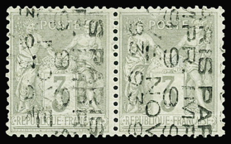 N°13 Sage 3c gris, 9 NOVE, PAIRE, lég. froiss. horiz. sinon TTB, cote Maury, certif. Calves