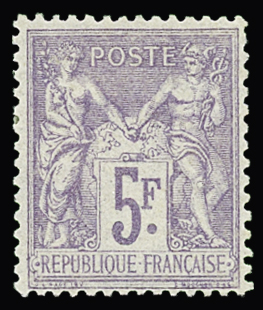 N°95 5f violet sur lilas, bien centré, neuf *, frais et TB. Signé Scheller