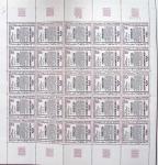 1849-1960, Accumulation de classeurs de France, avec