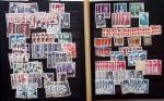 1849-1960, Accumulation de classeurs de France, avec