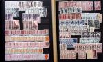 1849-1960, Accumulation de classeurs de France, avec