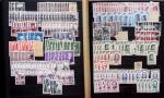 1849-1960, Accumulation de classeurs de France, avec