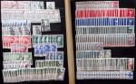 1849-1960, Accumulation de classeurs de France, avec
