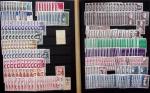 1849-1960, Accumulation de classeurs de France, avec