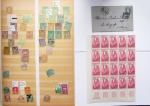 1849-1960, Accumulation de classeurs de France, avec