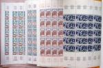 1849-1960, Accumulation de classeurs de France, avec