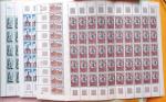 1849-1960, Accumulation de classeurs de France, avec