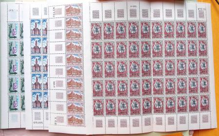 1849-1960, Accumulation de classeurs de France, avec
