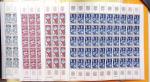 1849-1960, Accumulation de classeurs de France, avec