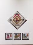 1849-1960, Accumulation de plusieurs collection du