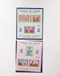 1849-1960, Accumulation de plusieurs collection du