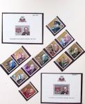1849-1960, Accumulation de plusieurs collection du