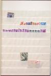 1849-1960, Accumulation de plusieurs collection du