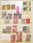 1849-1960, Accumulation de plusieurs collection du