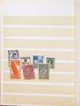 1849-1960, Accumulation de plusieurs collection du