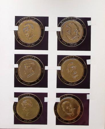 1849-1960, Accumulation de plusieurs collection du