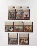 1849-1960, Accumulation de plusieurs collection du