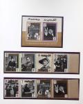 1849-1960, Accumulation de plusieurs collection du