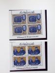 1849-1960, Accumulation de plusieurs collection du