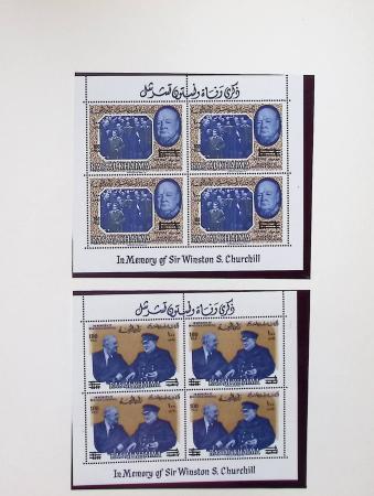 1849-1960, Accumulation de plusieurs collection du