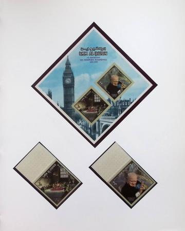 1849-1960, Accumulation de plusieurs collection du