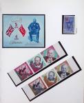 1849-1960, Accumulation de plusieurs collection du
