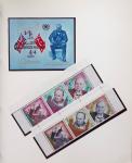1849-1960, Accumulation de plusieurs collection du