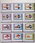 1849-1960, Accumulation de plusieurs collection du