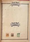 1849-1960, Accumulation de plusieurs collection du
