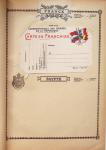 1849-1960, Accumulation de plusieurs collection du