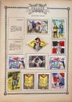 1849-1960, Accumulation de plusieurs collection du