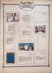 1849-1960, Accumulation de plusieurs collection du