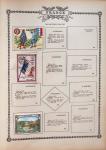 1849-1960, Accumulation de plusieurs collection du