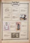 1849-1960, Accumulation de plusieurs collection du
