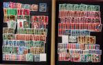 1849-1960, Accumulation de plusieurs collection du