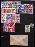 1849-1960, Accumulation de plusieurs collection du