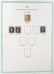 1849-1960, Accumulation de plusieurs collection du
