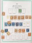 1849-1960, Accumulation de plusieurs collection du