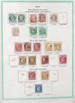 1849-1960, Accumulation de plusieurs collection du