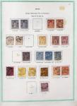 1849-1960, Accumulation de plusieurs collection du