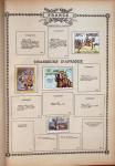 1849-1960, Accumulation de plusieurs collection du