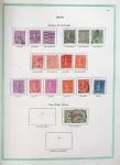 1849-1960, Accumulation de plusieurs collection du