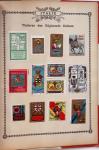 1849-1960, Accumulation de plusieurs collection du