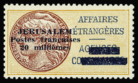 N°2 20m jaune-orange et brun-rouge, neuf **, TB. Signé