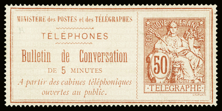 N°4 50c rouge sur rose, neuf (émis sans gomme), TB