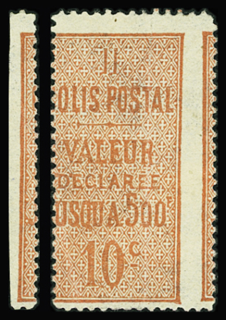 N°2a (Maury) 10c rouge, variété piquage à cheval, neuf